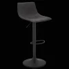 Bouclair Black Textured Faux Leather & Metal Adjustable Bar Stool* Furniture Accessories|Bar & Counter Stools