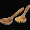 Bouclair Set of Wood Spoon & Fork* Dinnerware|Kitchen & Dining Accessories